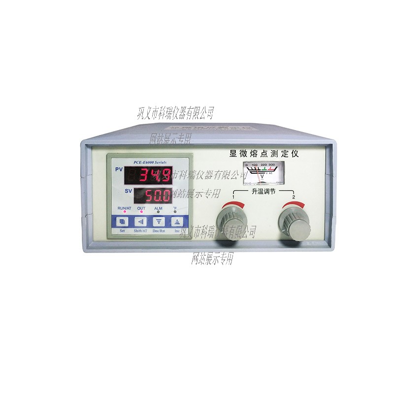 X-4A型顯微熔點(diǎn)測定儀