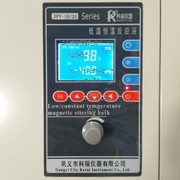 DFY-20L低溫恒溫反應(yīng)浴（槽）