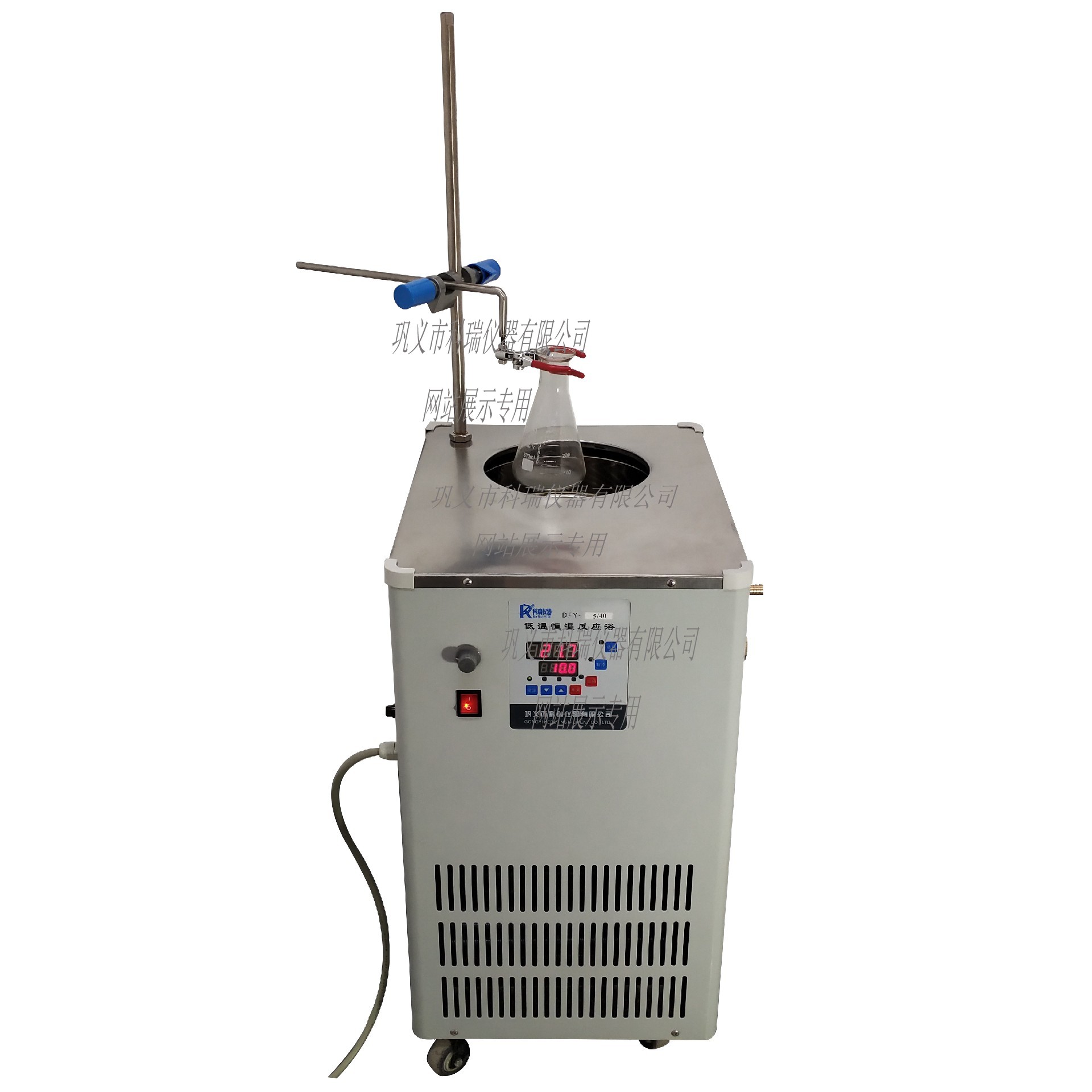 DFY-50L低溫恒溫反應(yīng)?。ú郏?/></span><span id=