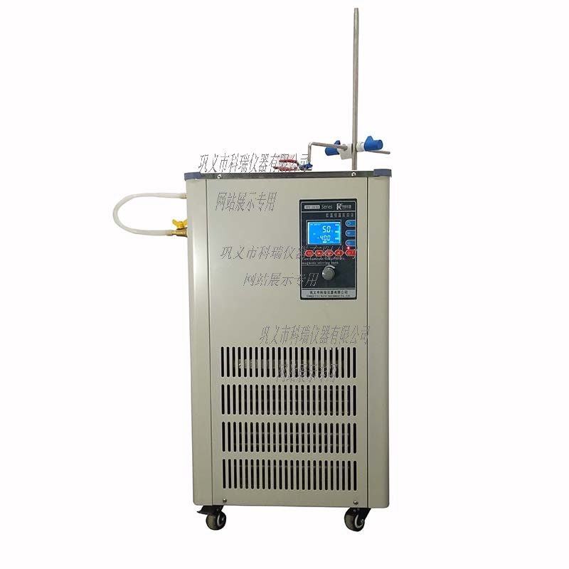 DFY-50L低溫恒溫反應(yīng)?。ú郏?/></span><span id=