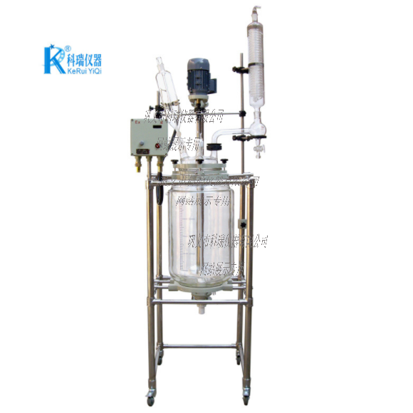 SF-150L雙層玻璃反應(yīng)釜