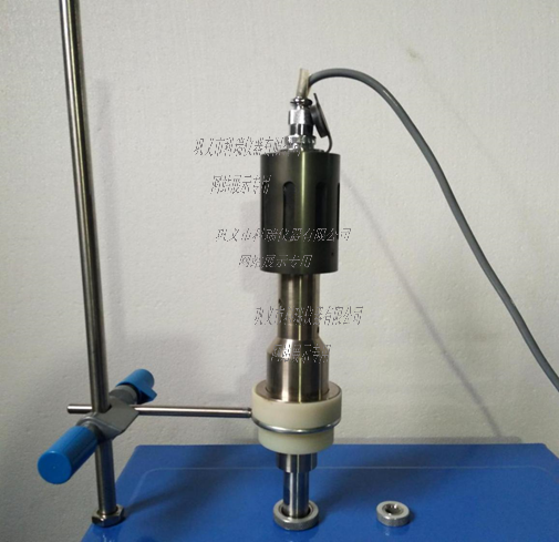 FCMCR-3系列超聲微波化學反應器（超聲微波協(xié)同裝置）