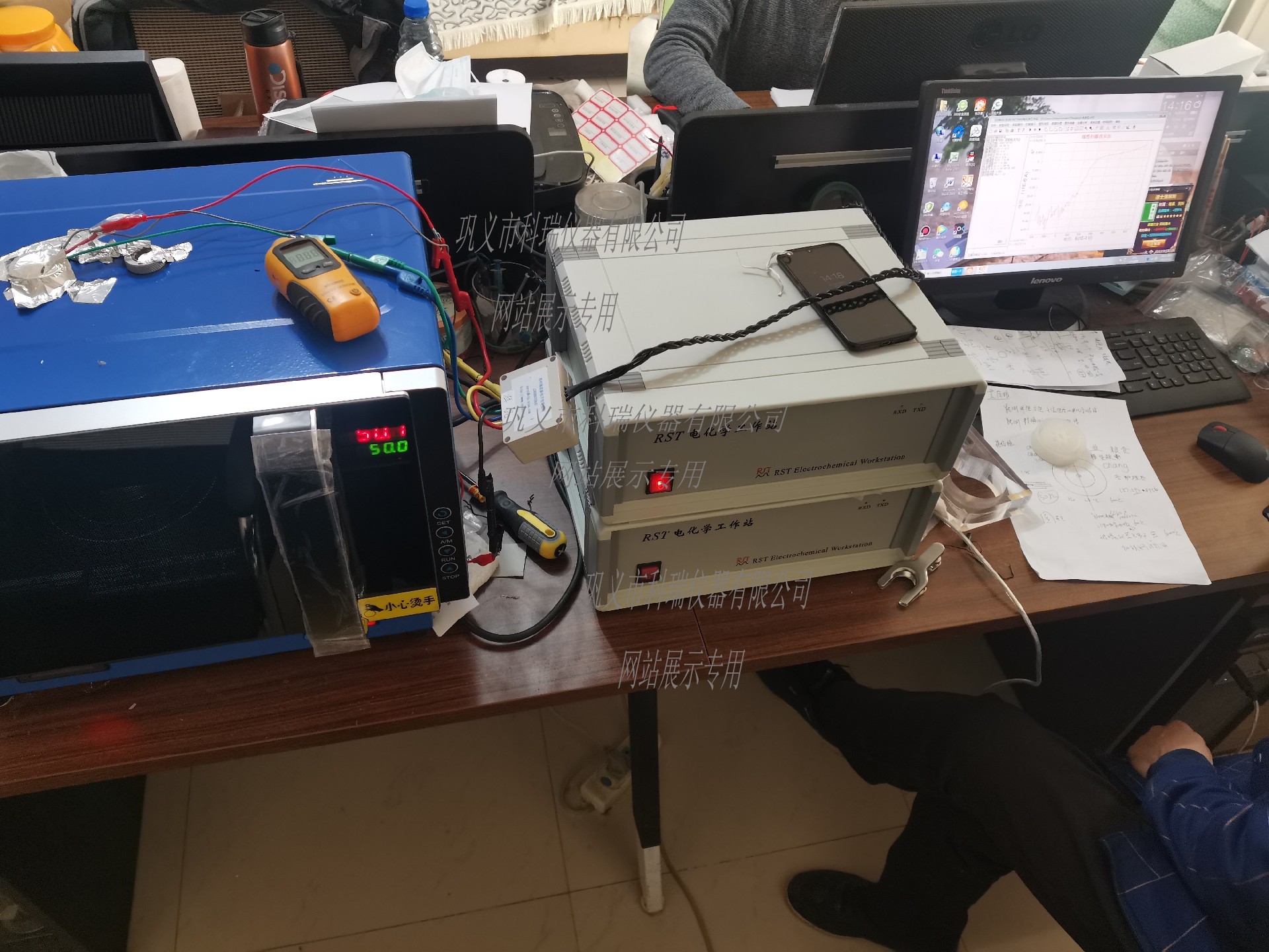 RST5210F電化學工作站