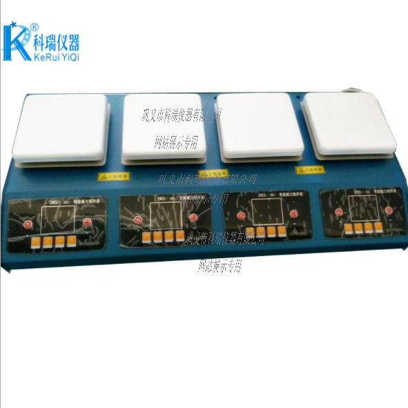 ZNCL-D五點(diǎn)智能數(shù)顯磁力攪拌加熱板