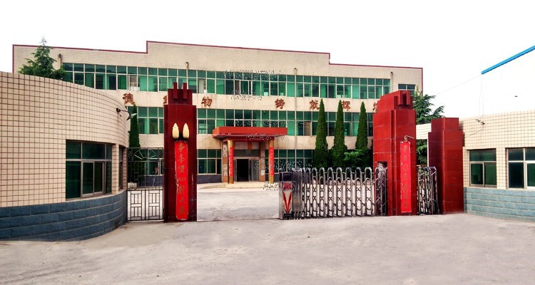 實驗室儀器生產(chǎn)廠家——鞏義市科瑞儀器有限公司