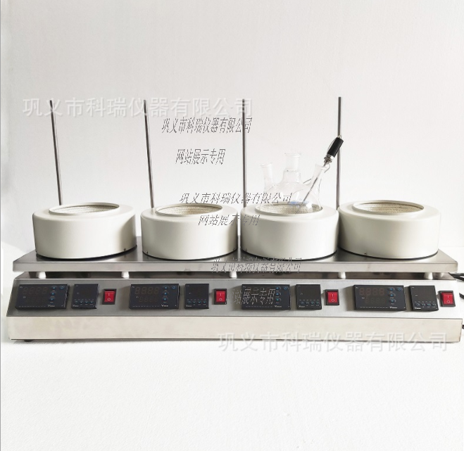 清華大學與我司技術(shù)探討多聯(lián)式可編程磁力攪拌電熱套