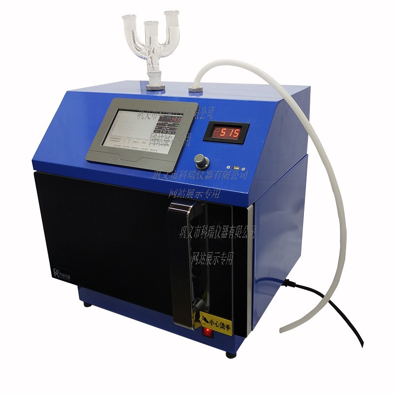 FCMCR-5C-W型微波化學反應器