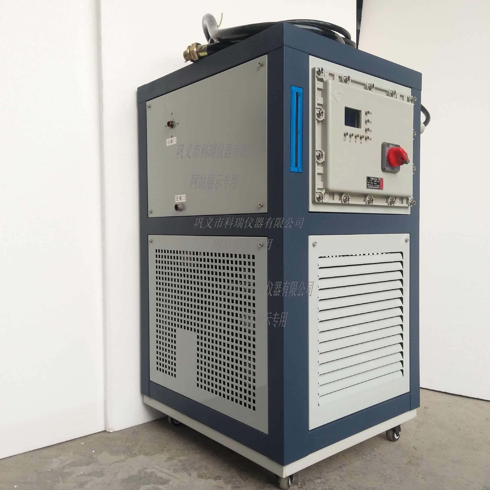 GDSZ型實(shí)驗(yàn)室高低溫一體機(jī) 高低溫循環(huán)裝置(可定制防爆)