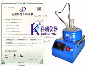 程序控溫磁力攪拌電熱套的參數(shù)和控溫模式如何設(shè)置？