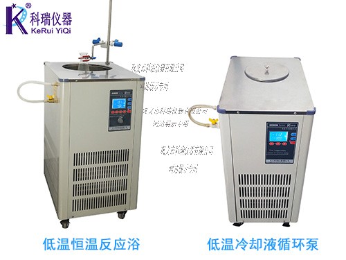 實驗室恒溫水浴槽是否可以當做低溫泵使用？