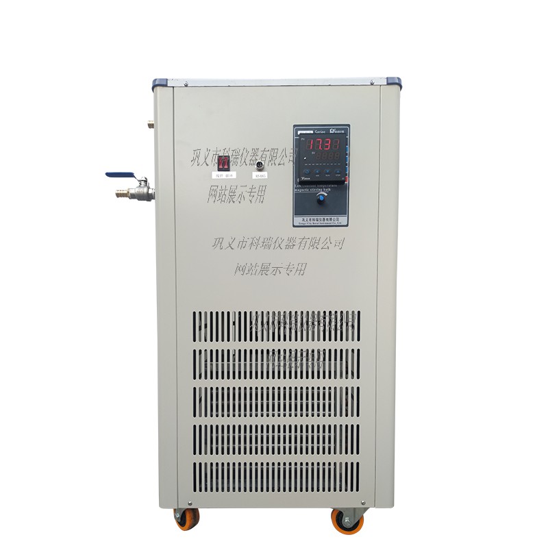 程序控溫低溫恒溫反應(yīng)浴 可編程低溫恒溫槽