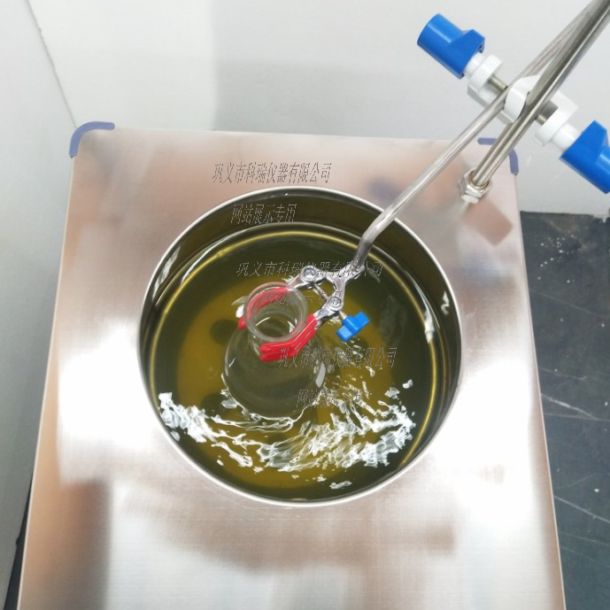 程序控溫低溫恒溫反應(yīng)浴 可編程低溫恒溫槽