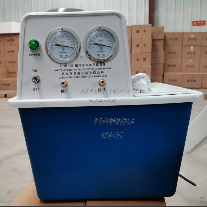 循環(huán)水式真空泵的真空度上不去怎么辦？